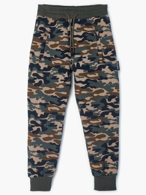Kamuflaj Desenli Unisex Çocuk Jogger Pantolon