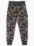 Kamuflaj Desenli Unisex Çocuk Jogger Pantolon