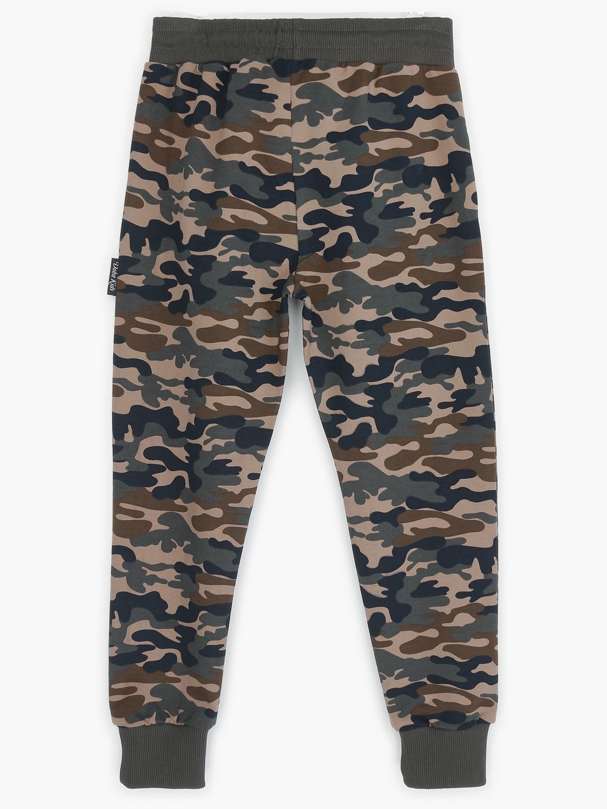 Kamuflaj Desenli Unisex Çocuk Jogger Pantolon